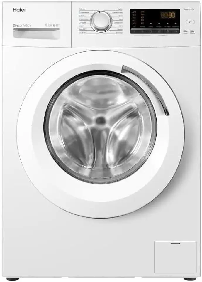 HAIER Lave-linge hublot HW80-B1239N-FR - 8 kg - Direct motion - 1200 trs/min - Vapeur - Classe A - Traitement anti-bactérien Étiquetage Énergétique