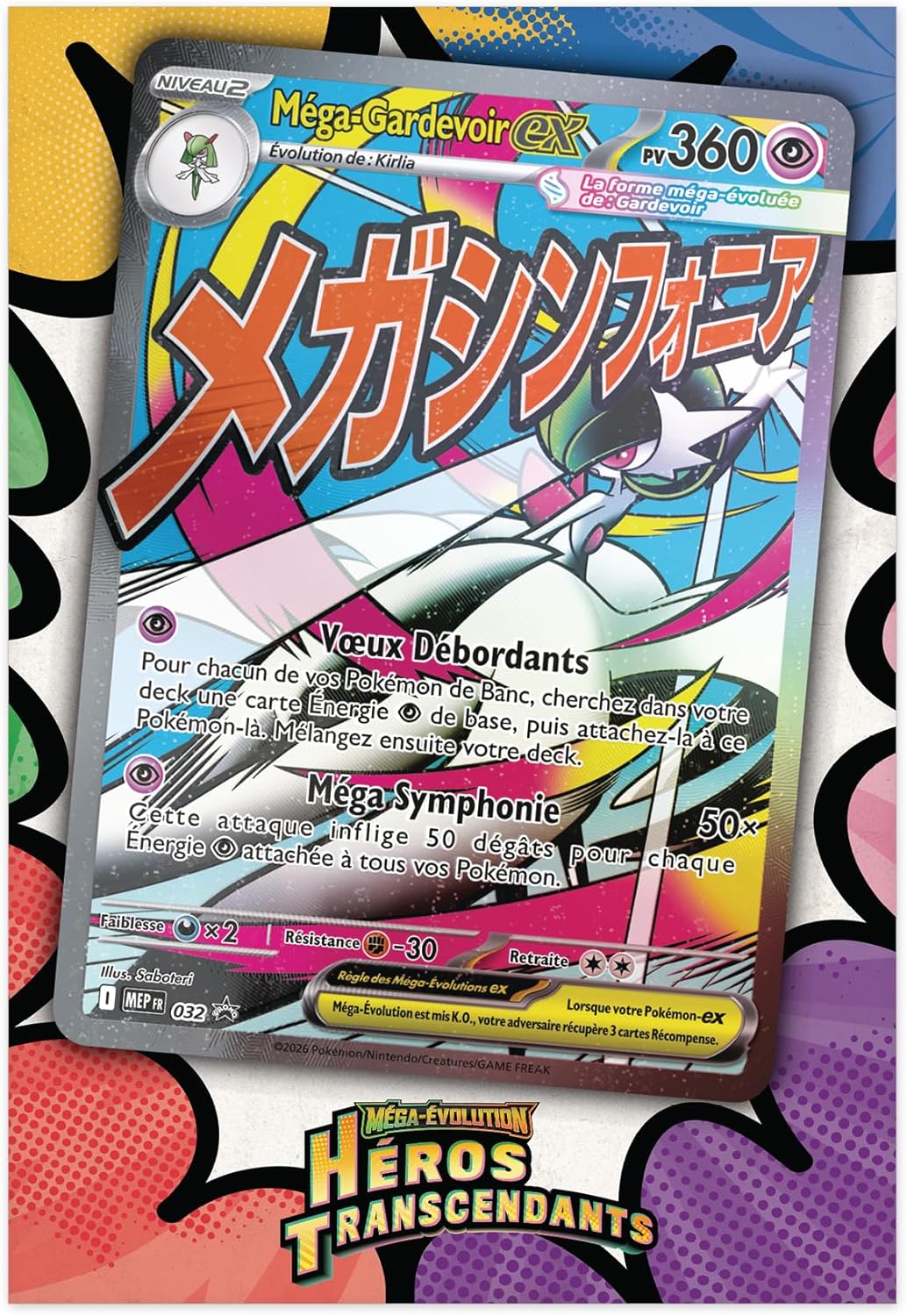 Pokémon - Collection Premium Méga-Évolution - poster + 10 boosters - carte brillante exclusive