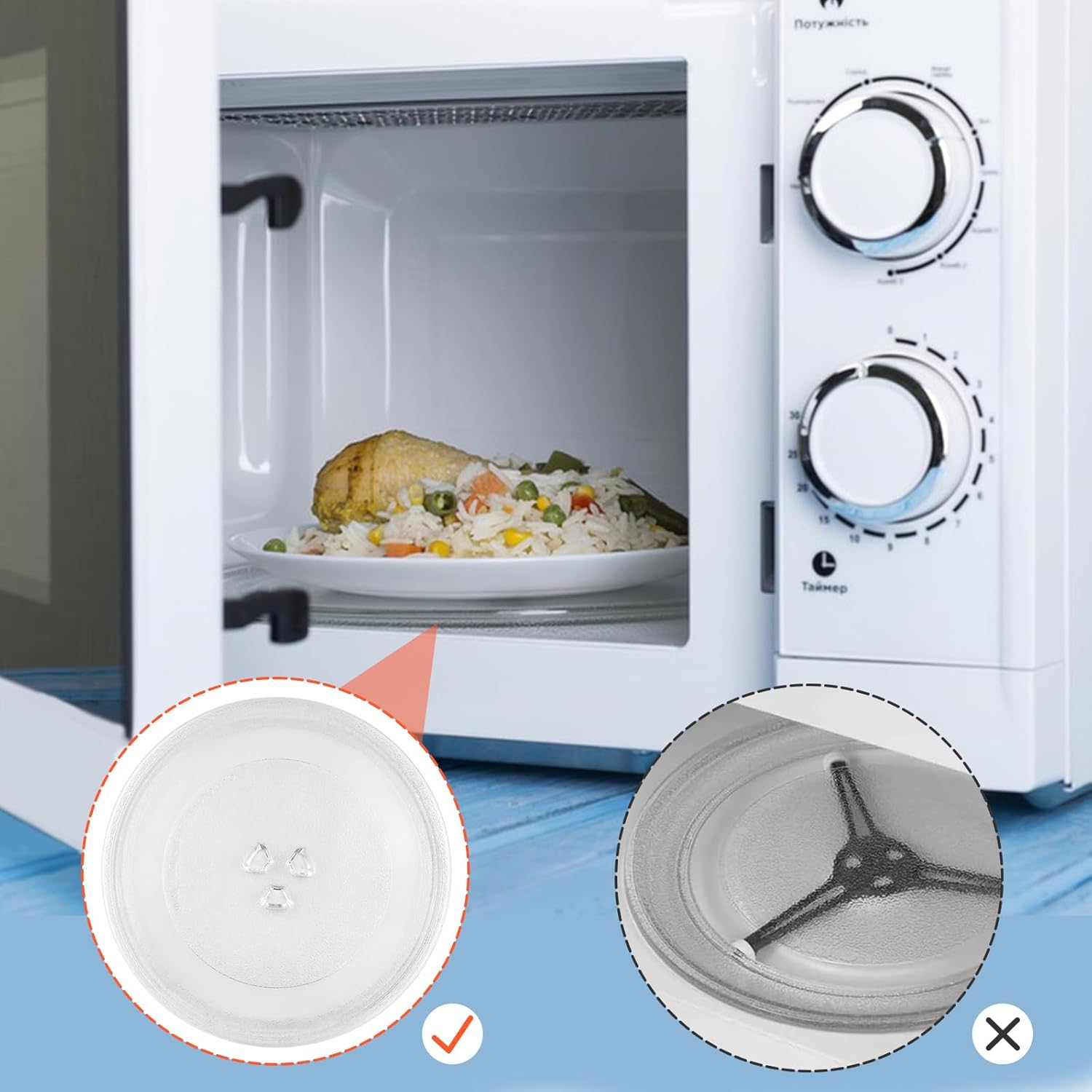 Plateau Micro Ondes - verre 24,5 cm - 3 fixations, type Y, support rond